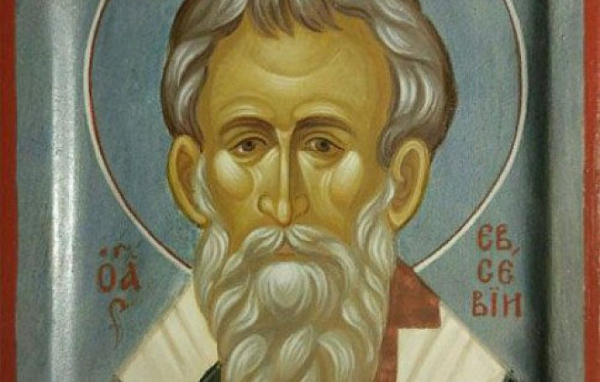 Сьогодні православні молитовно вшановують пам'ять священномученика Євсевія, єпископа Самосатського