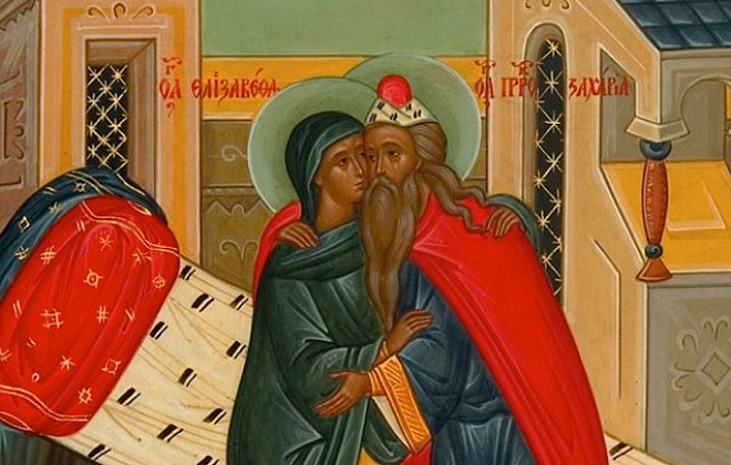 Сьогодні православні святкують зачаття Предтечі та Хрестителя Господнього Івана