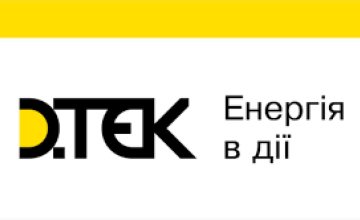 За три доби енергетики ДТЕК відновили світло для 8,7 тисяч родин Дніпропетровщини після російських обстрілів