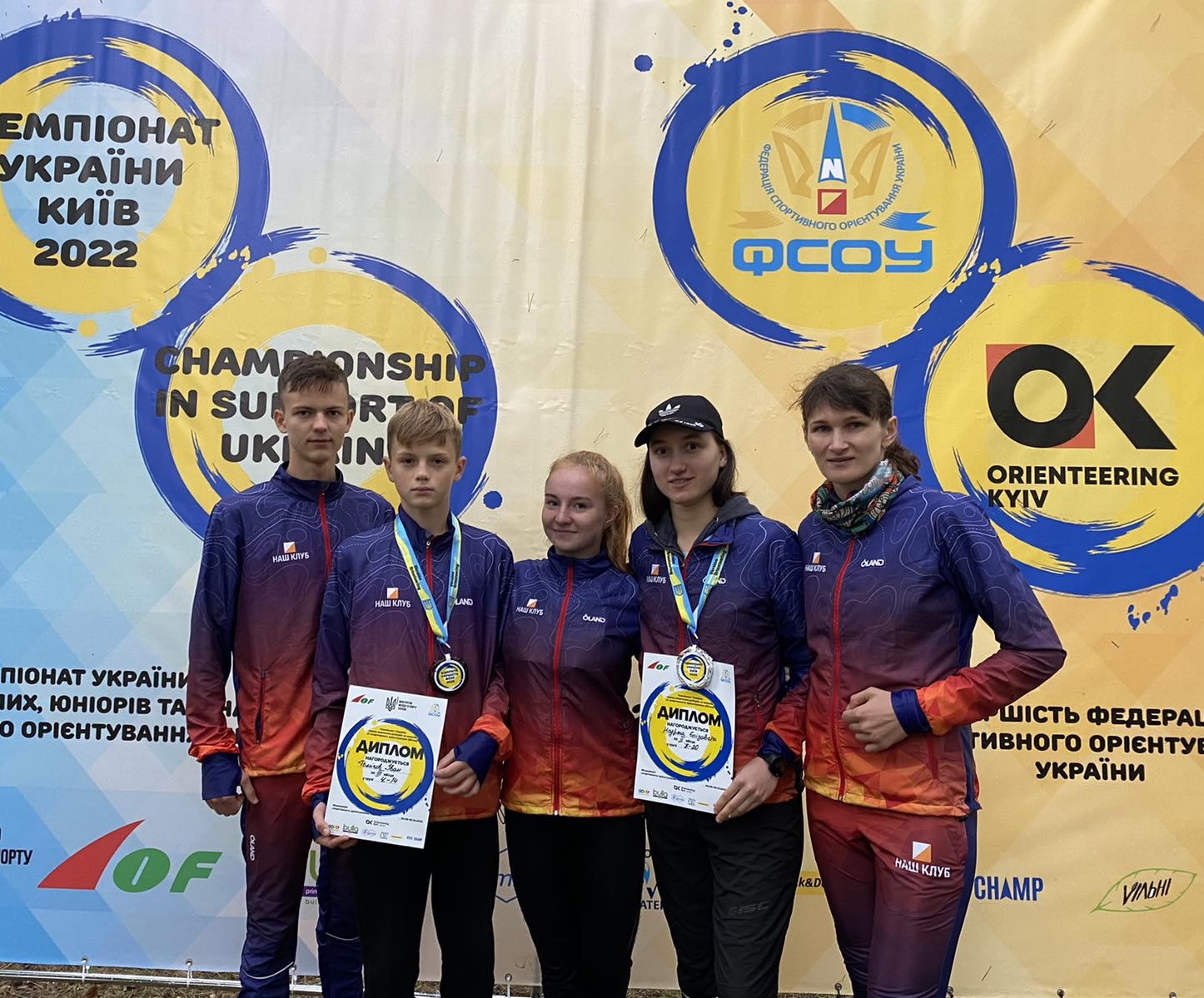 Дніпряни завоювали срібло та бронзу на Чемпіонаті України зі спортивного орієнтування