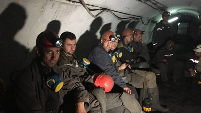 Бастующие шахтеры Кривого Рога обратились за защитой в Европарламент