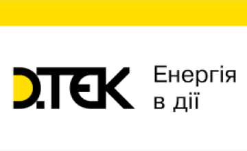 На Дніпропетровщині енергетики ДТЕК відновили електропостачання для 74 тисяч родин після обстрілів