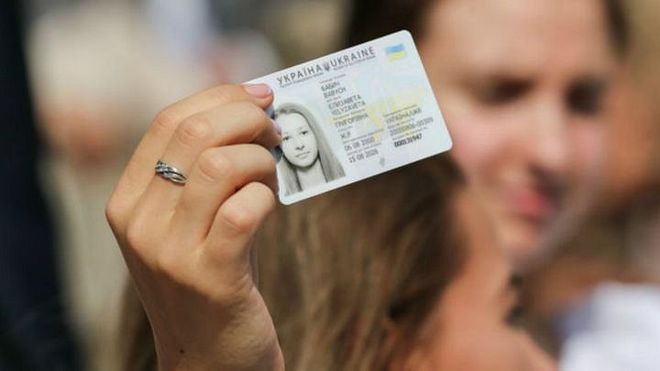Оформление ID-карт и загранпаспортов подорожало: сколько теперь стоят документы
