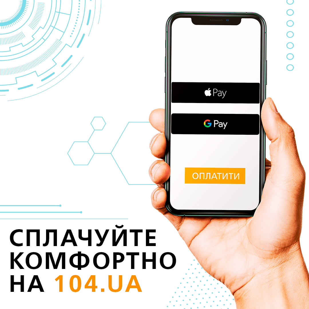 Как рассчитать стоимость услуг по доставке газа в 2021 году? - социальные  новости | ОСН