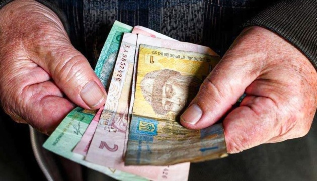 В Украине изменили условия доставки пенсий: кто будет получать деньги на дом?