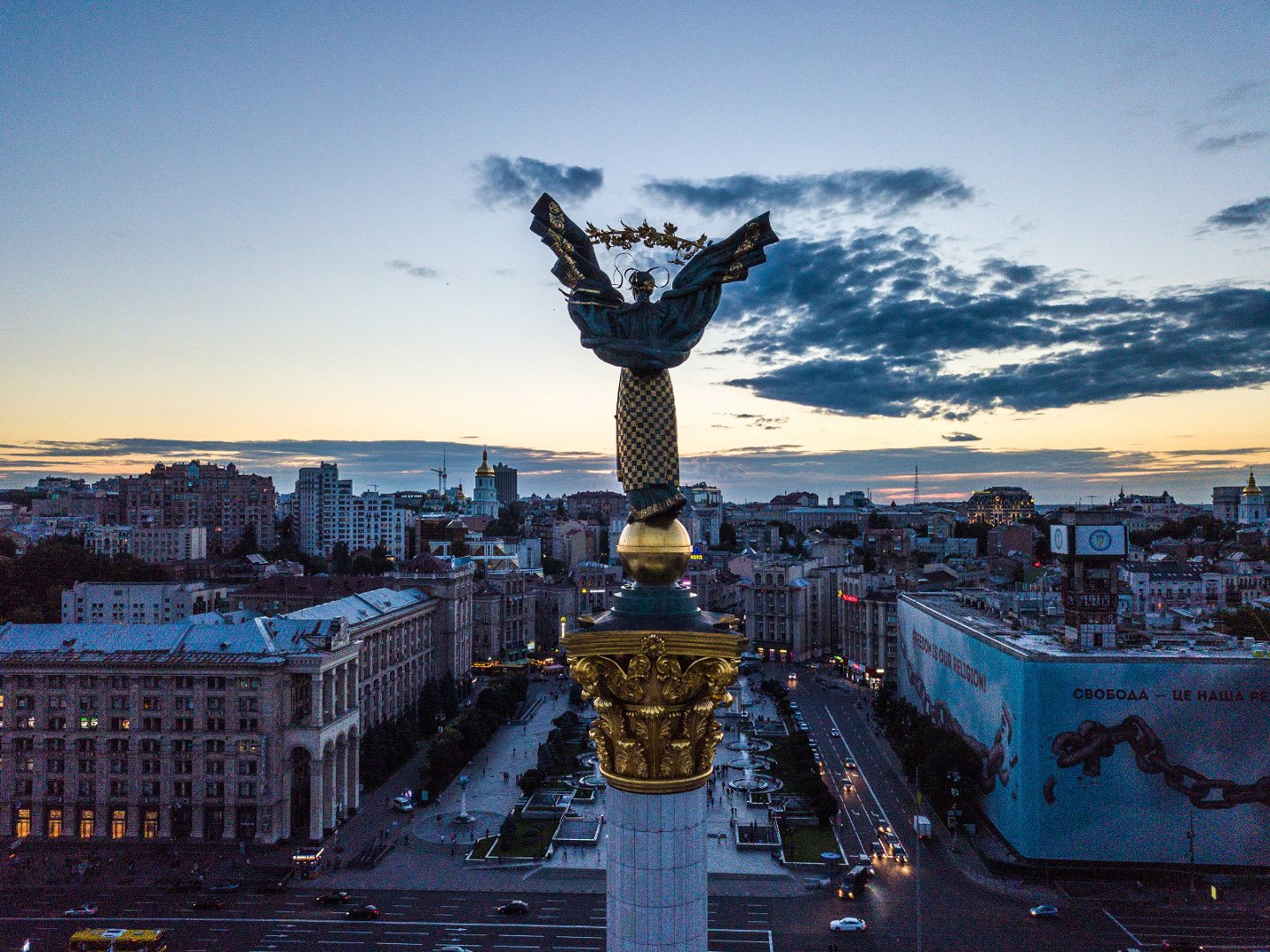 Победа дипломатии: Википедия будет писать “Kyiv” вместо “Kiev”