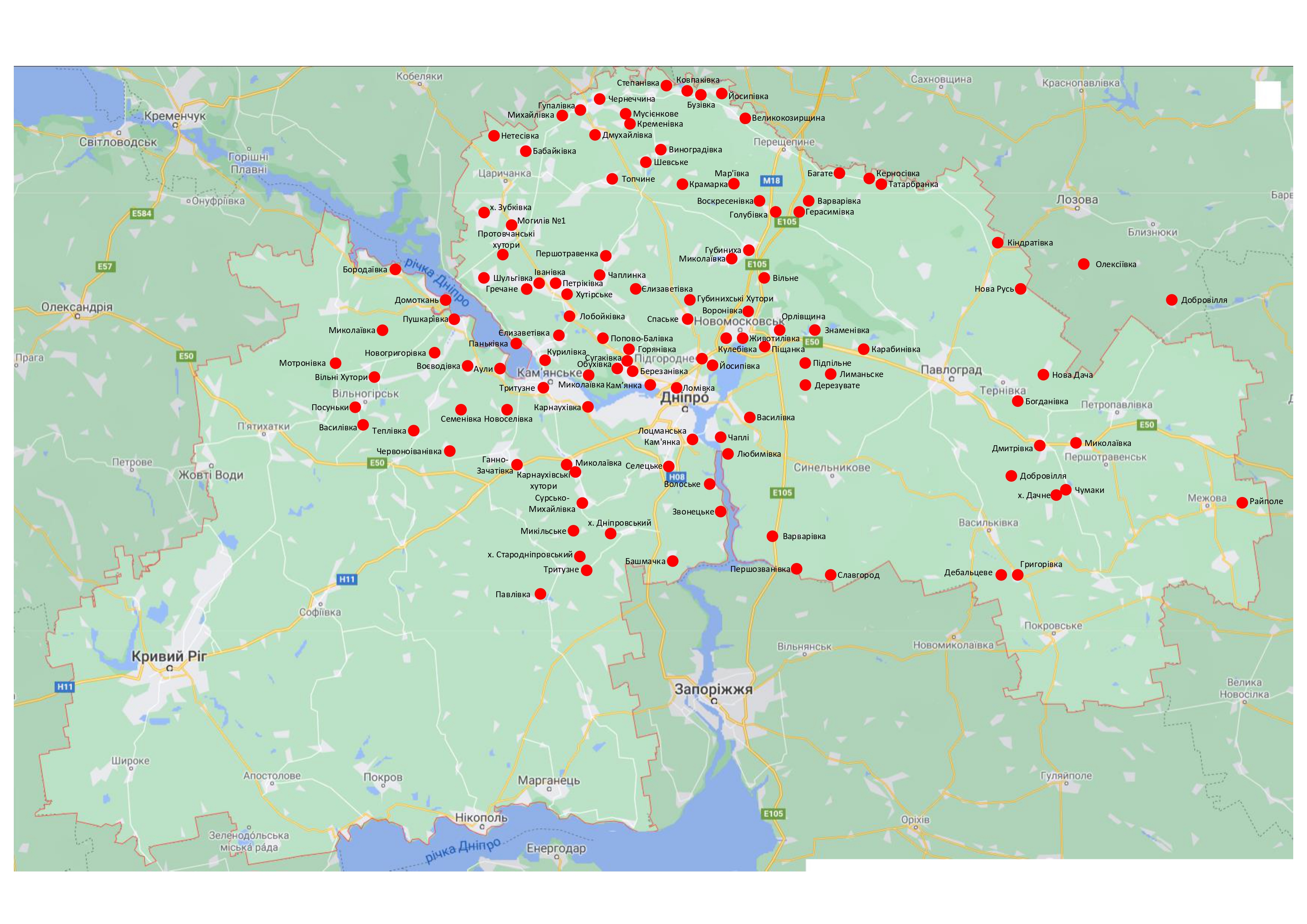 В Днепре создана уникальная карта бабьих бунтов на Днепропетровщине