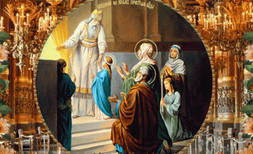 Сьогодні православні християни відзначають Попразництво Введення в храм Пресвятої Богородиці