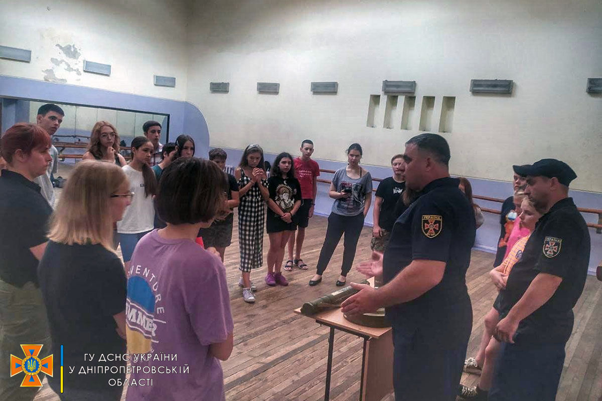 Рятувальники Дніпропетровщини провели для дітей практичний курс «Джавелін»