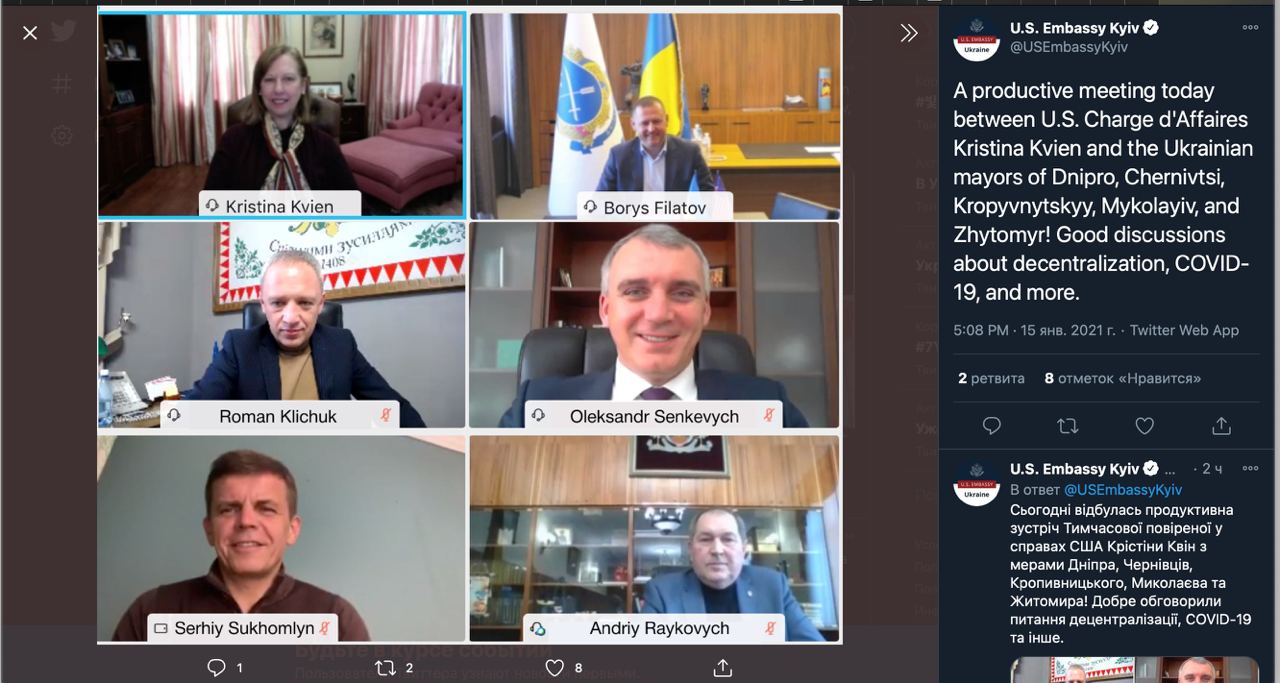 Mayor of Dnipro city has joined online meeting with Kristina Kvien
