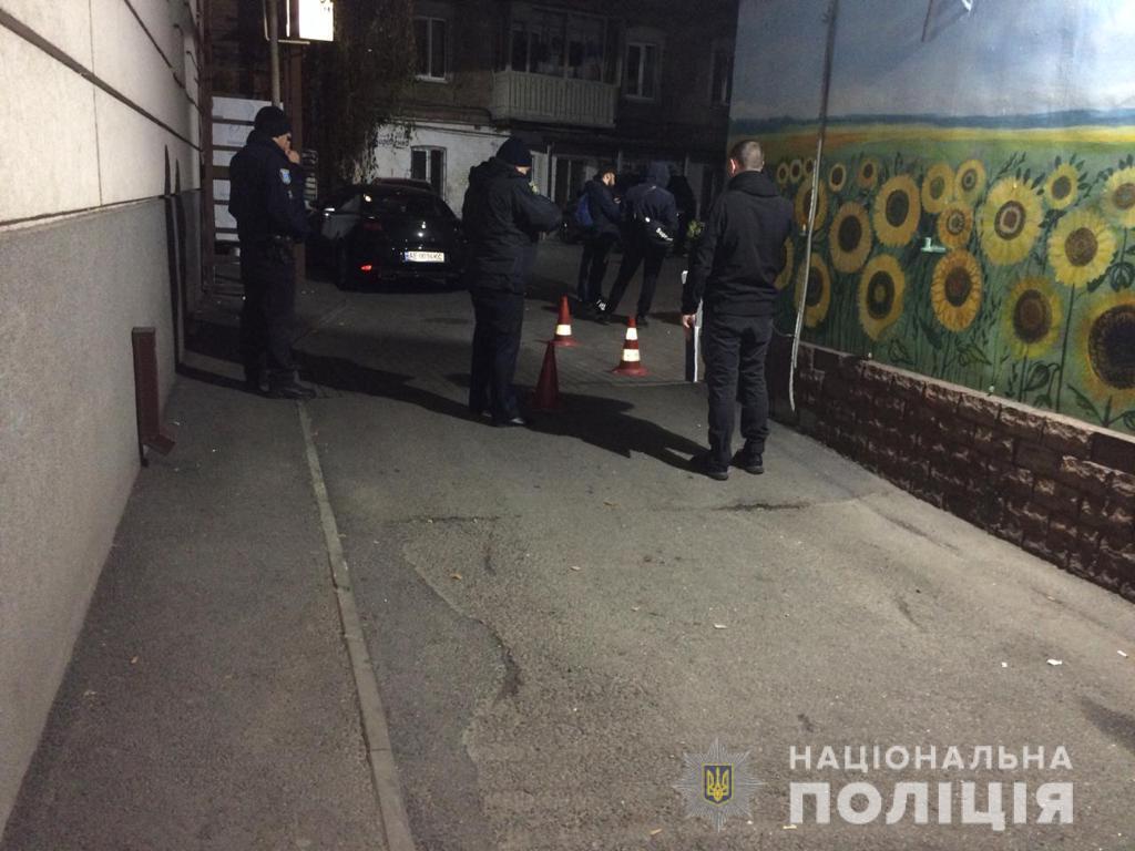 ГБР: Одним из участников стрельбы в днепровском кафе был пьяный патрульный