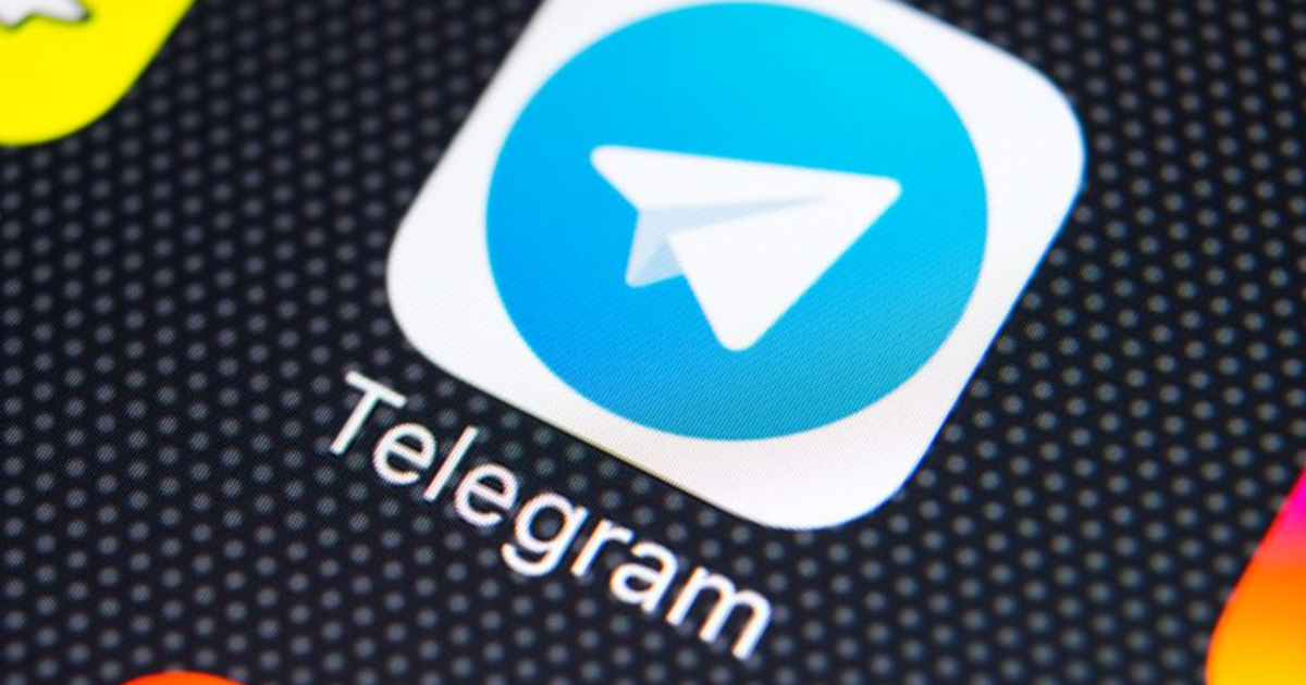 От Apple требуют удалить Telegram из списка приложений в AppStore