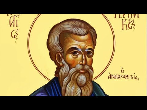Сегодня православные чтут память преподобного Кириака отшельника