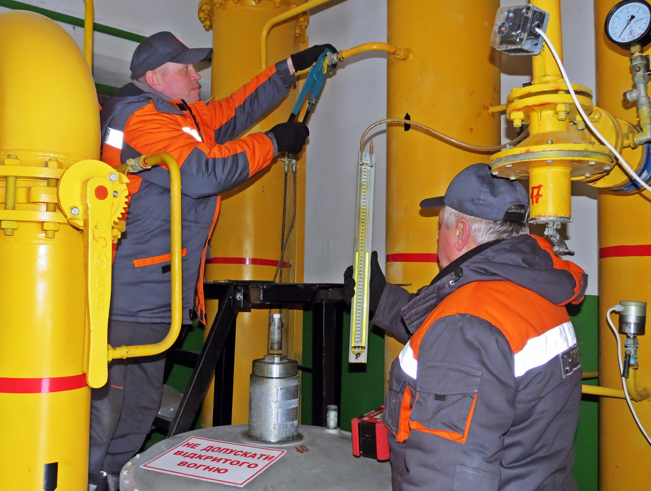 “Дніпрогаз” забезпечує сталу та надійну експлуатацію газорозподільної системи Дніпра та Дніпровського району