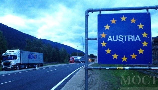 Въезд запрещен: Украина попала в “красный список” Австрии