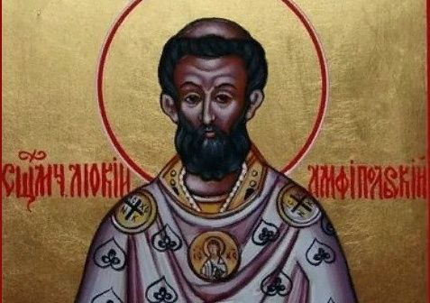 Сегодня православные чтут память священномученика Мокия