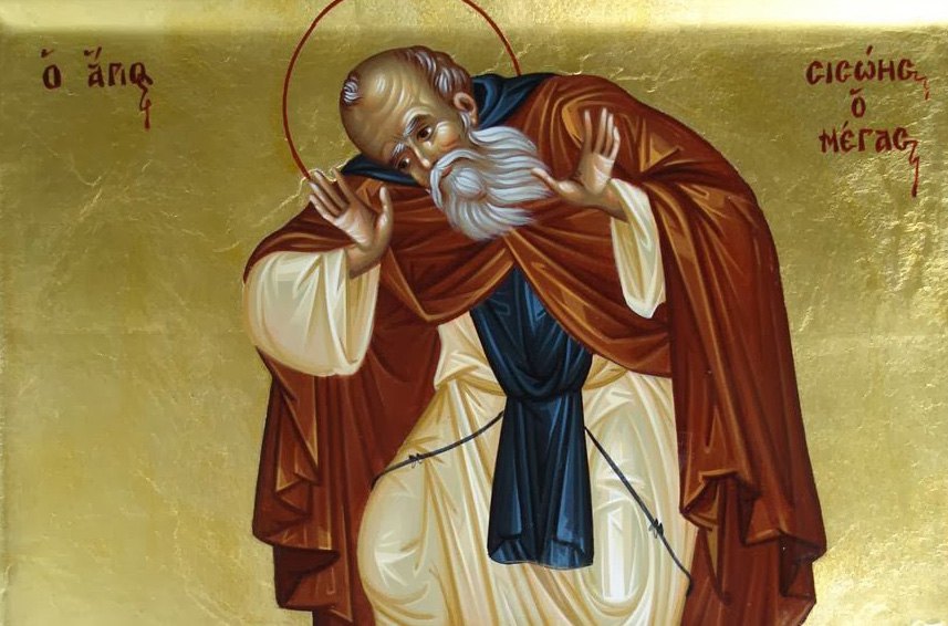 Сьогодні православні молитовно вшановують пам'ять Преподобного Сисоя Великого