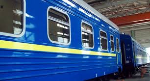 УЗ отменила остановки поездов в Луцке и Тернополе