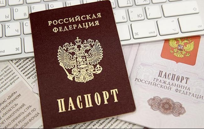 Украинцев хотят наказывать за сокрытие российского гражданства 