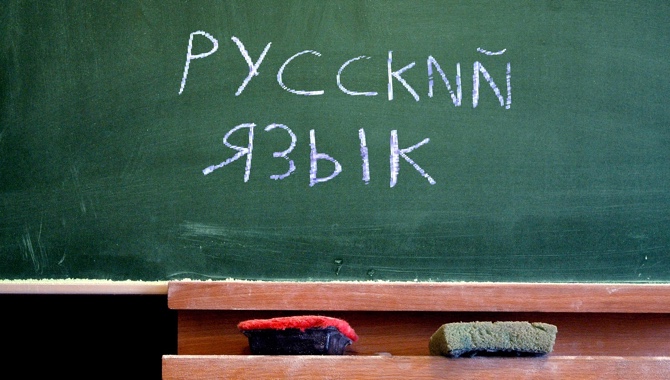 ОПЗЖ зарегистрировала законопроект, который позволит детям учиться на русском языке