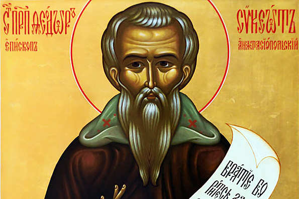 Сегодня православные молитвенно почитают память преподобного Феодора Сикеота