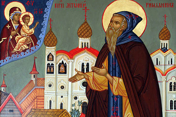 Сегодня православные молитвенно чтут память преподобного Антония Римлянина, Новгородского чудотворца