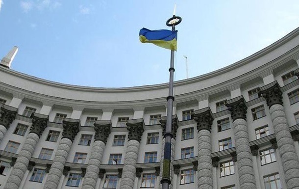 В Украине изменят систему оплаты труда чиновников