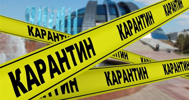 Карантинный сепаратизм? Как главы украинских городов саботируют локдаун выходного дня