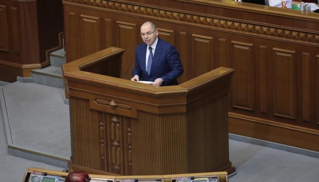 Главу Минздрава Украины Степанова хотят отправить в отставку 