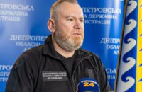 На Дніпропетровщину евакуювалися 8 навчальних закладів з Донеччини та Луганщини