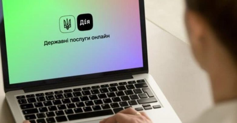 В «Дії» можна оформити статус безробітного та виплати по безробіттю, - Голова Мінцифри