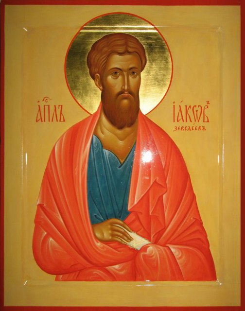 Сьогодні православні шанують пам'ять апостола Якова Зеведеєва