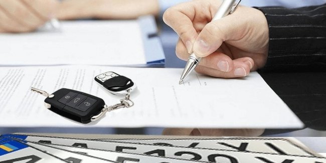 В Україні з 14 грудня реєстрація авто відбуватиметься за новими правилами 