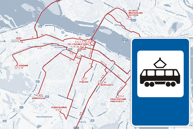 12 травня деякі трамвайні маршрути працюватимуть зі змінами