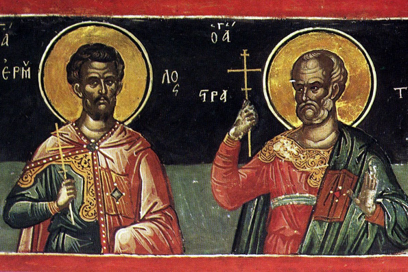 Сегодня православные молитвенно чтут память мучеников Ермила и Стратоника 