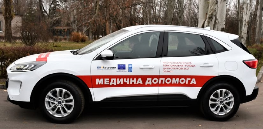 Лікарня Нікополя отримала автомобіль від міжнародних партнерів