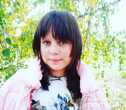 В Киеве пропала 13-летняя девочка