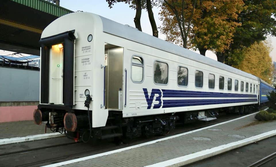Укрзализныця запускает поезд в курортном направлении из Донецкой области
