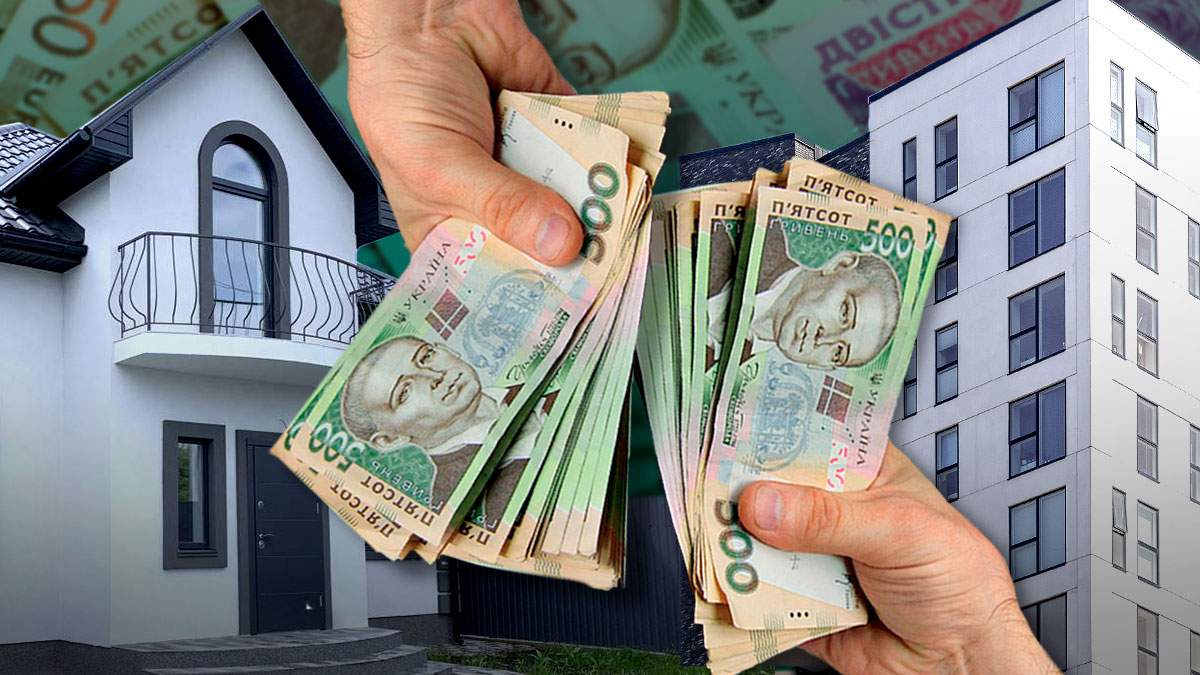 Якими пільгами можуть скористатися українці при сплаті податку на нерухоме майно