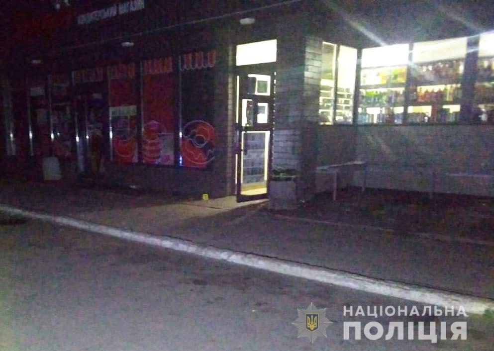 У Кам’янському підліток побив 45-річного чоловіка та відібрав у нього мобільний телефон