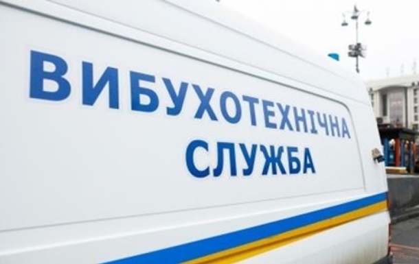 В Одессе пенсионер неумышленно «заминировал» банк