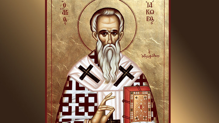 Сегодня православные молитвенно чтут память апостола Иакова Алфеева