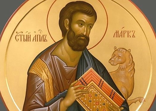 Сегодня православные молитвенно почитают апостола и евангелиста Марка 