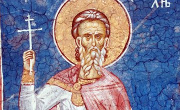 Сьогодні православні молитовно вшановують пам'ять мученика Євпсихія