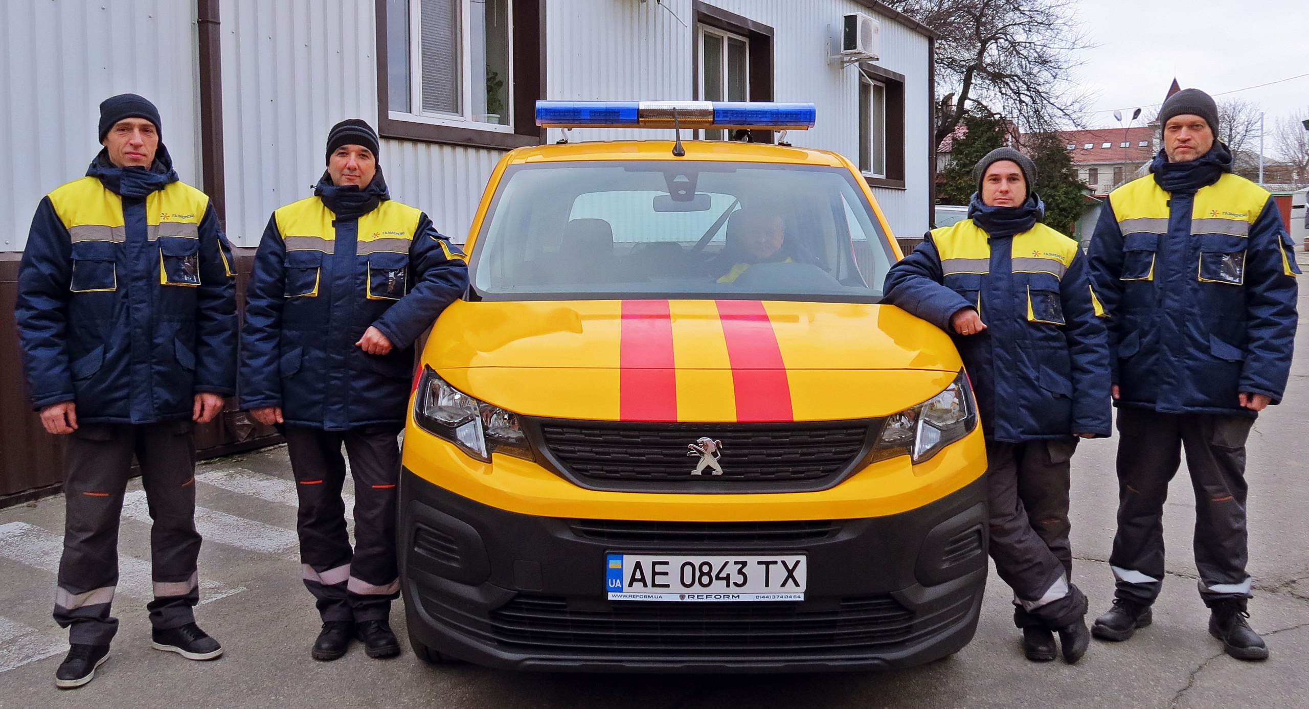 Аварійна служба Дніпровської філії «ГАЗМЕРЕЖІ» опрацювала близько 7 тис викликів від дніпрян