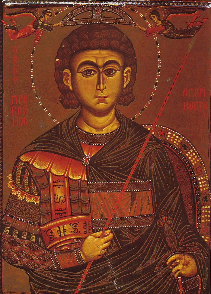 Сьогодні православні молитовно вшановують великомученика Прокопія