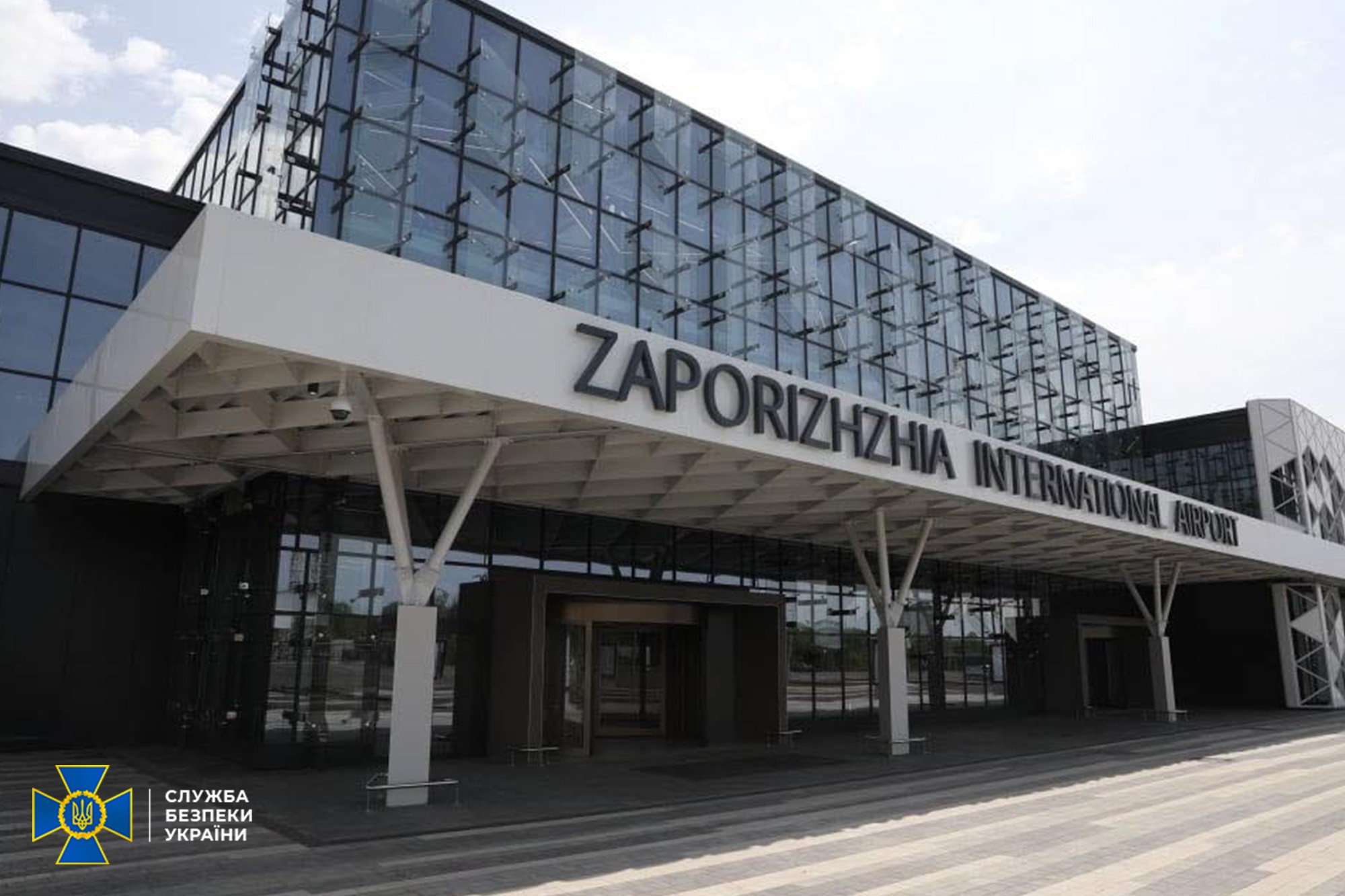 СБУ разоблачила миллионные махинации во время ремонта взлетно-посадочной полосы аэропорта «Запорожье»