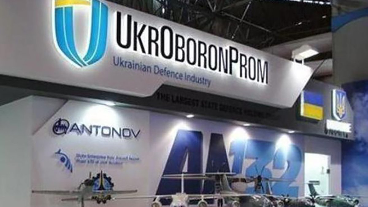 СБУ пришла с обысками в “Укроборонпром”