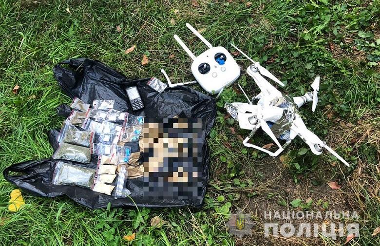 В Киеве пресекли попытку доставки наркотиков в СИЗО при помощи дрона