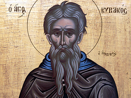 Сегодня православные почитают Преподобного Харитона исповедника